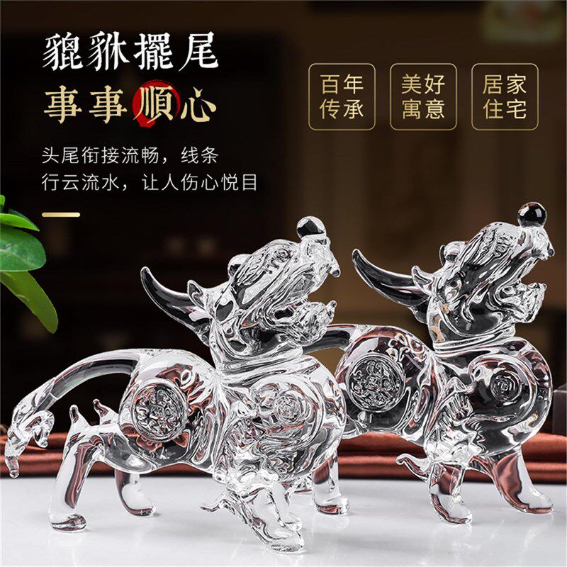 水晶貔貅招财摆件财源滚滚聚财皮丘客厅玄关店铺N收银装饰开