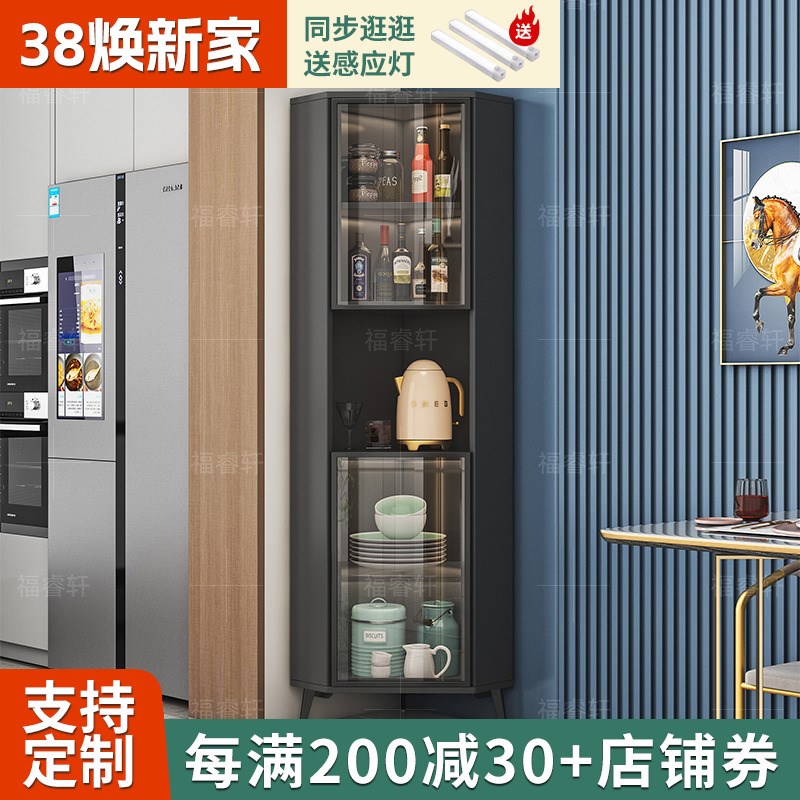 实木转角柜客厅墙角置物架靠墙落地角柜墙边三角酒柜卧.室意式书