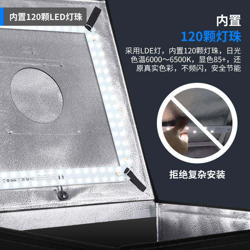 纽尔套/可调光摄影景棚亮棚补NFF光灯柔光箱装/背布