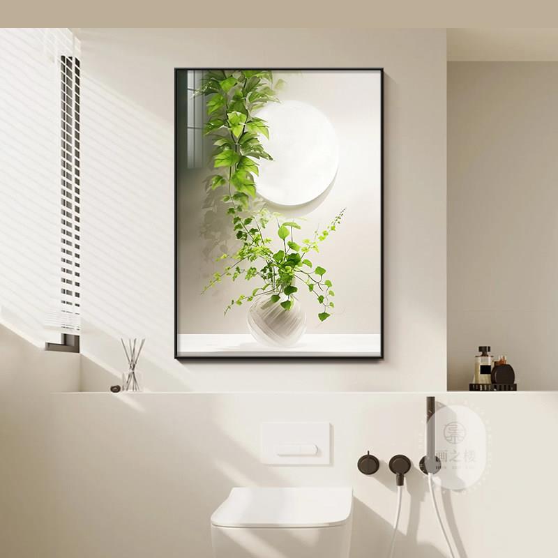 彷绿色真植厕DF2174物化妆室装饰画画小清新酒店洗手间浴室所挂画