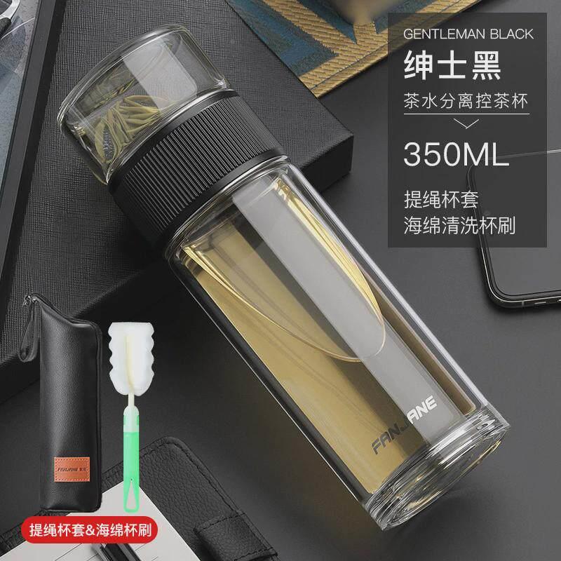 茶水分离茶杯耐热防烫玻璃杯杯透携明泡茶泡男女水杯other子便夏
