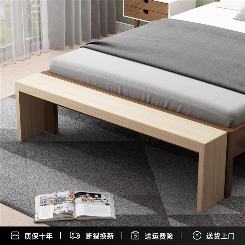 实木长凳床尾凳j卧室床前凳床边凳长条凳床加长拼接凳床加宽长板