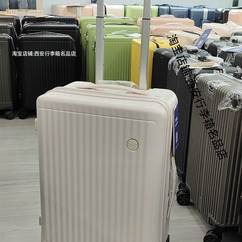 康赛701拉杆箱静音万向轮拉链y款旅行箱大容量行李箱简约密码箱20