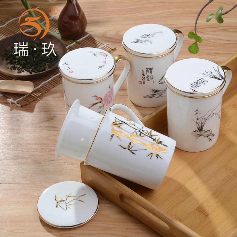 中式过滤茶杯骨瓷l带盖子家用泡茶杯茶漏杯喝茶杯办公室茶水分离