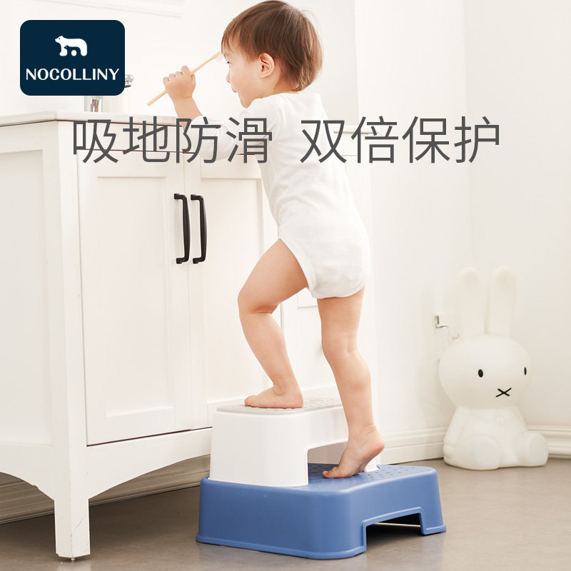 儿童凳子宝宝踩脚椅子小板凳洗手台E阶垫脚凳小孩阶梯凳防滑脚踏
