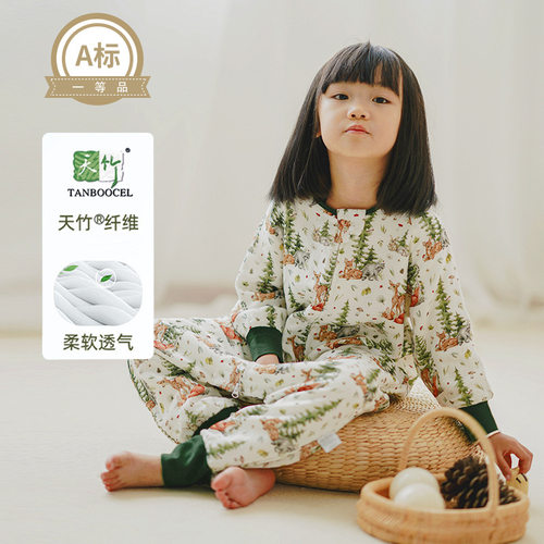 新品秋季四层睡袋!宝p宝竹棉纱布长袖分腿睡袋儿童婴儿拉链防踢被