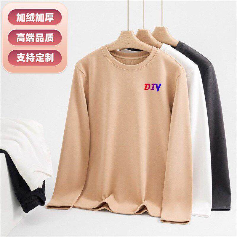 秋冬衫圆领袖恤定制印加绒打底衫工作长服4j2pkcZ2团体字班服订做