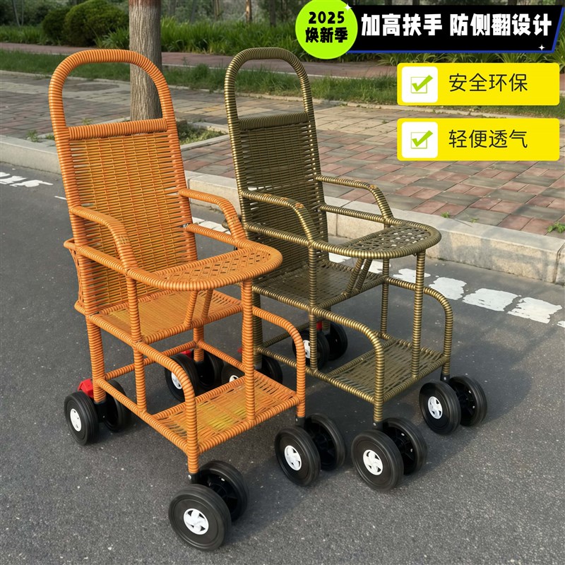 夏季加高护栏婴儿藤椅推车轻便竹编车小孩竹N子儿童小推车竹藤推