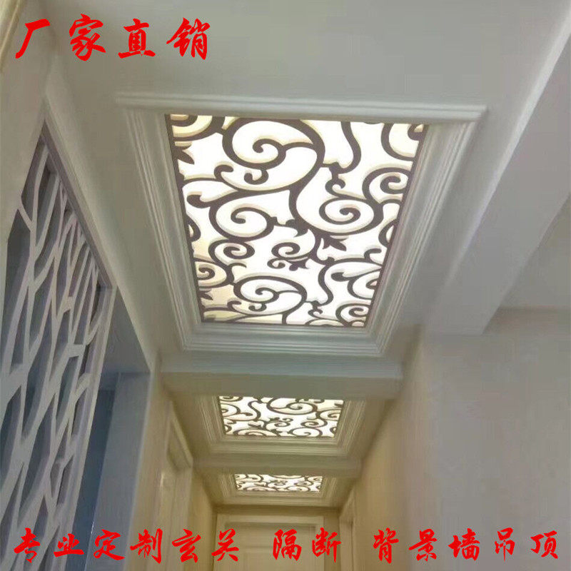 木塑板结皮PVC镂空雕花 天花板吊顶灯装饰通花板玄W关隔断屏风包