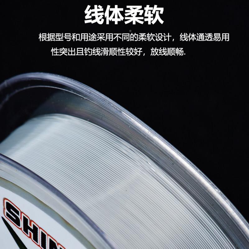 鱼线尼龙主线软钓线7SLZ7vYH柔投耐海磨大物远海竿线抛竿线路亚线