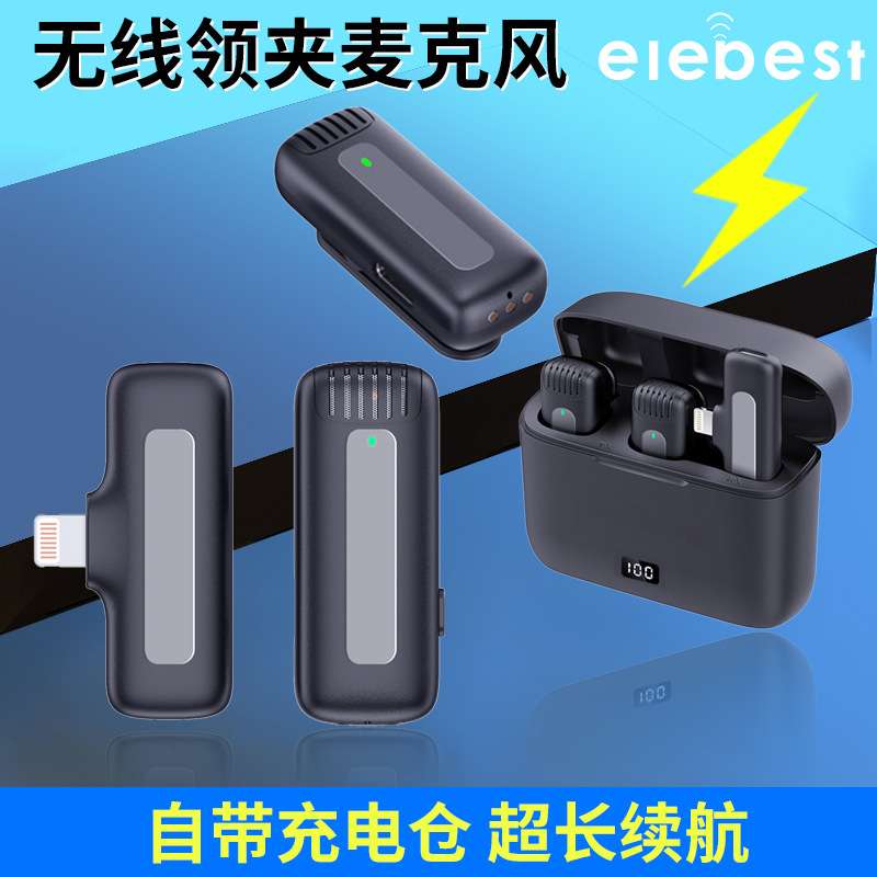 麦克风降噪户外数显直播充电仓式一拖二M13无线领夹手机收音续航