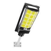 甄选太阳能新款 一体路灯庭院灯户外照明灯防水超亮农村家用人体感