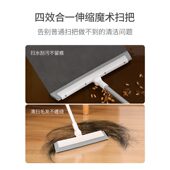 甄选刮水拖把浴室刮水器家用扫水卫生间地刮地板神器厕所软胶魔术
