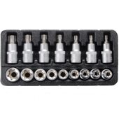 甄选16件套六角梅花套筒扳手星形大飞米字E型内六角批头咀嘴改锥