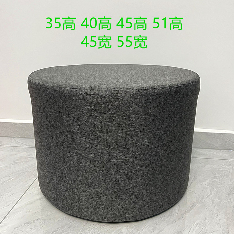 45宽55宽大圆凳试衣间换鞋凳圆墩展厅休息软凳子T服装店沙发凳皮