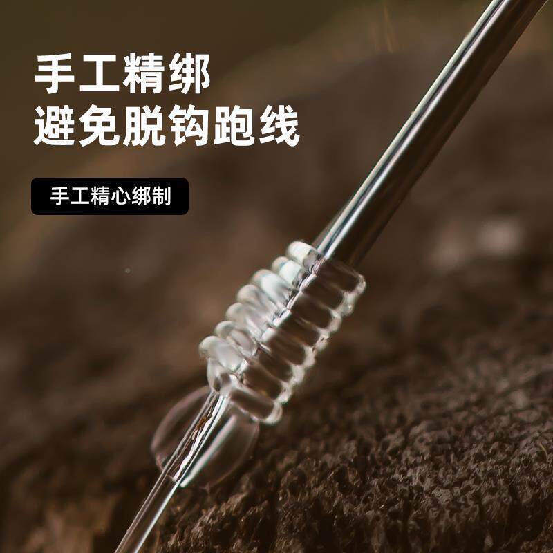 渔公慧串钩钓防组缠绕金YGH-TJCG线线组海杆抛竿专用黄昂刺辣丁丸