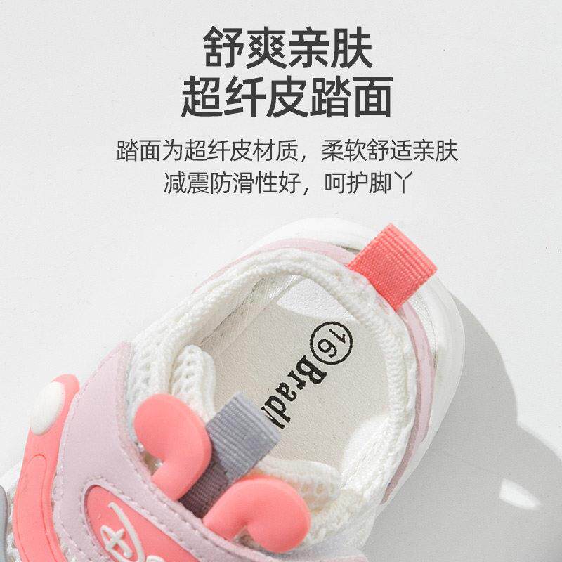 宝IdaycRAy宝凉鞋夏季款小童学透步鞋一-岁婴儿子软底男鞋气女宝