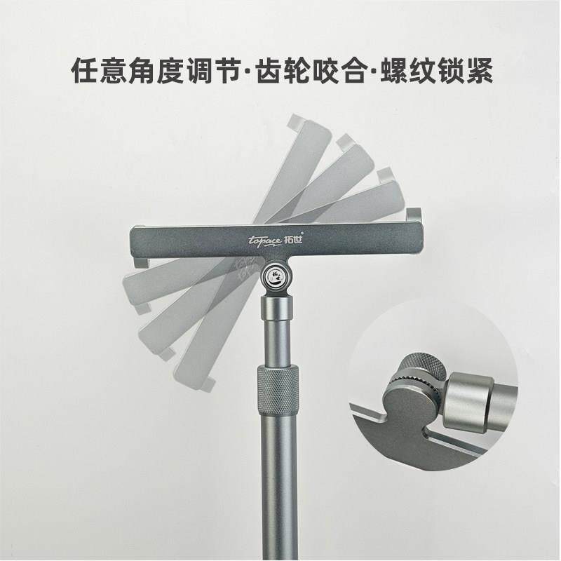 炮地插自动锁竿伸海竿缩杆台SKM器台钓手竿抛竿鱼鱼杆支撑架杆支