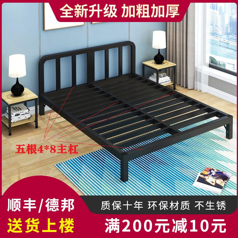 简约现代单双人铁床1.5米1.8米1.2铁艺床公主R床欧式铁架床架加固