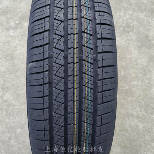 玲珑轮胎 225/60R18 100H GREEN MAX 4X4 适配 瑞S虎5 瑞虎7 宋PR