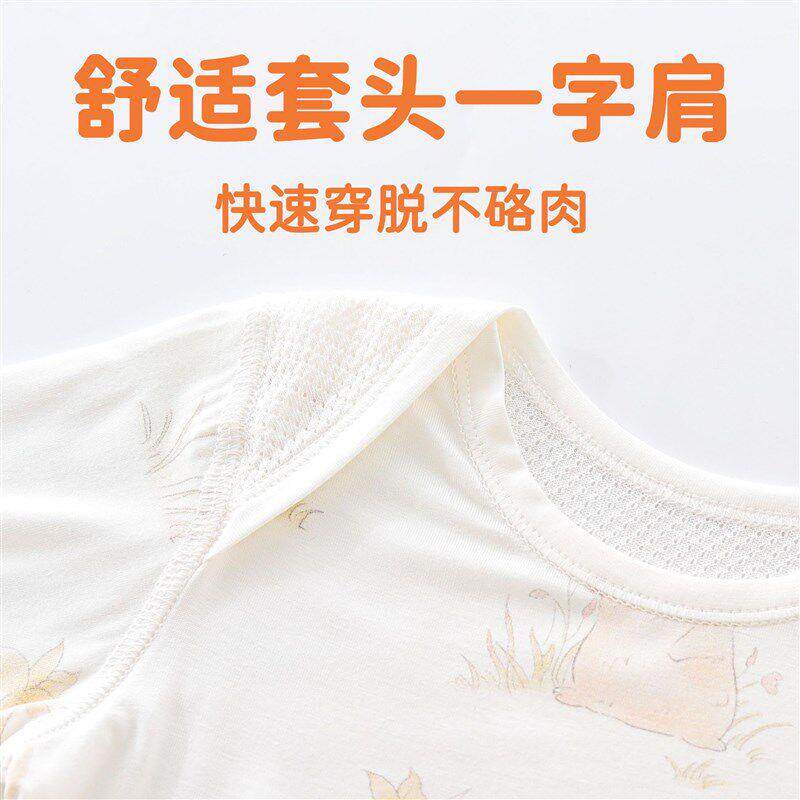 婴连体衣夏季dizrjfzR款薄宝宝分袖分哈裤空调儿服竹节棉类新生儿