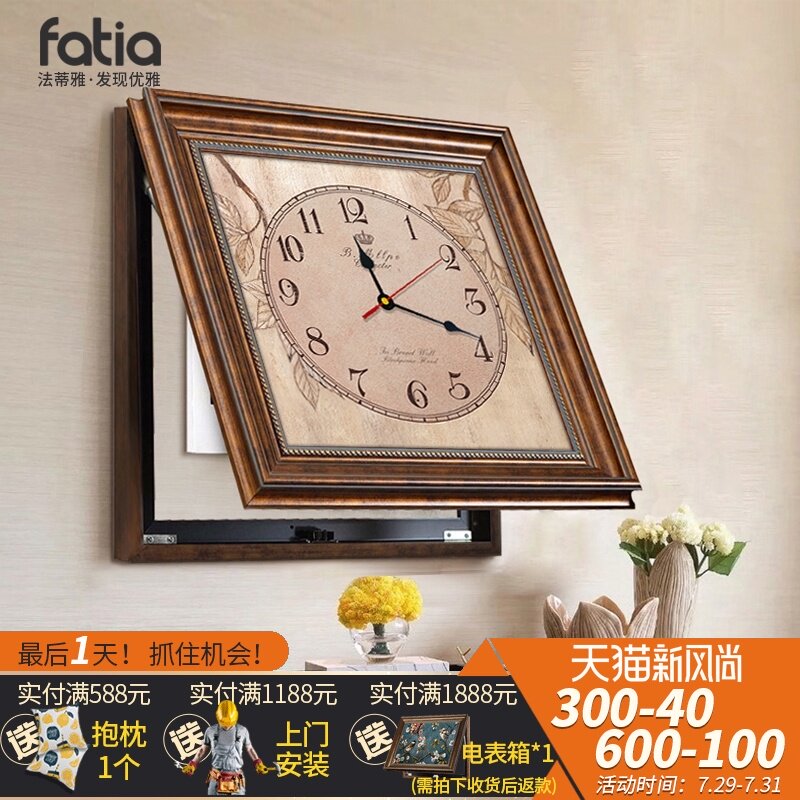 电表箱装饰画带钟表免打孔配电箱欧E式遮挡电闸盒子大尺寸客厅挂
