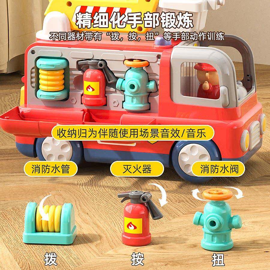 儿童汽玩具车到男小孩518婴幼儿益岁智消防车救护车女孩岁宝宝岁