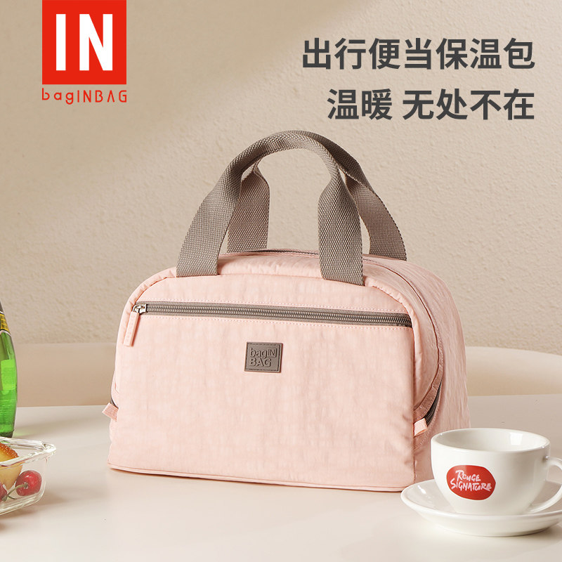 饭盒手提袋子保温袋便当包铝箔加厚便当袋手提P包饭兜小学生上班