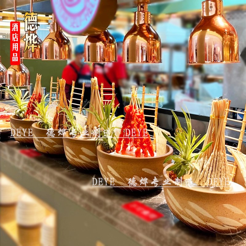 自助餐明档大号陶瓷碗商用鲜切拌肉碗F盆冷菜凉菜展示碗火锅料理