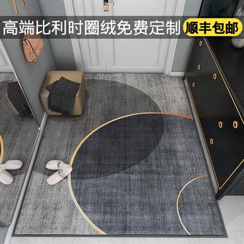 入户门地垫家用地毯门q垫进门脚垫网红玄关可裁剪定制室内耐磨垫