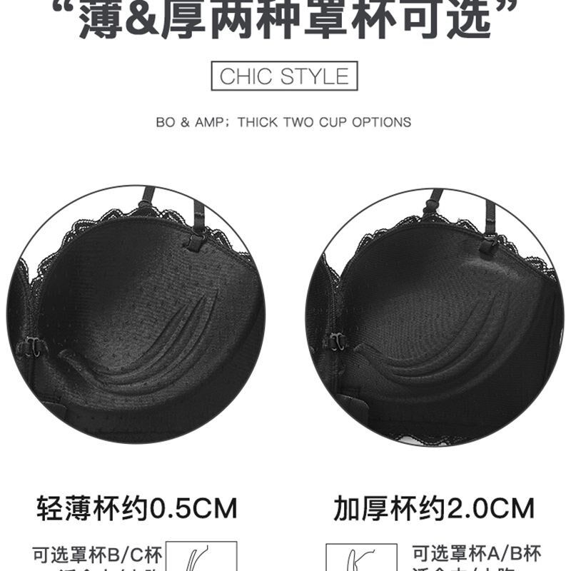 维蜜无肩带内衣女防滑聚拢小胸抹胸前扣美背J胸罩新款2024新款爆