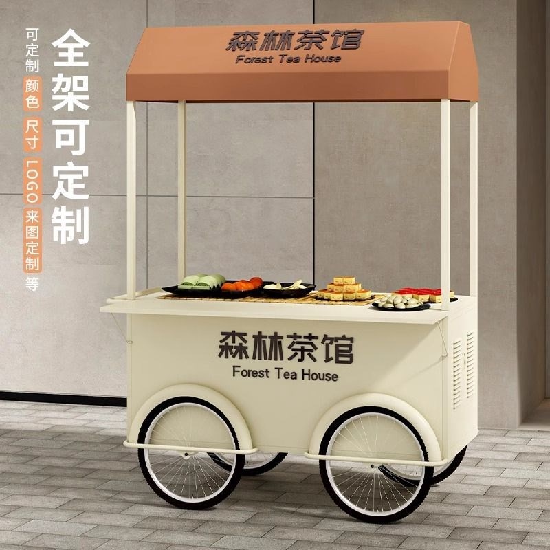 商业街移动d摊位小推车地摊车铁艺花车摆摊车酒店商场饮料蛋糕餐