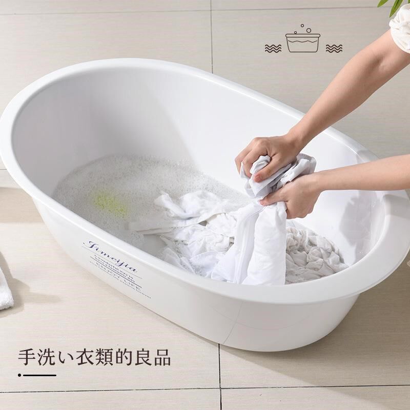 大号加厚塑料婴儿脸盆儿童小号多用宝宝洗衣盆宠T物浴盆椭圆洗澡