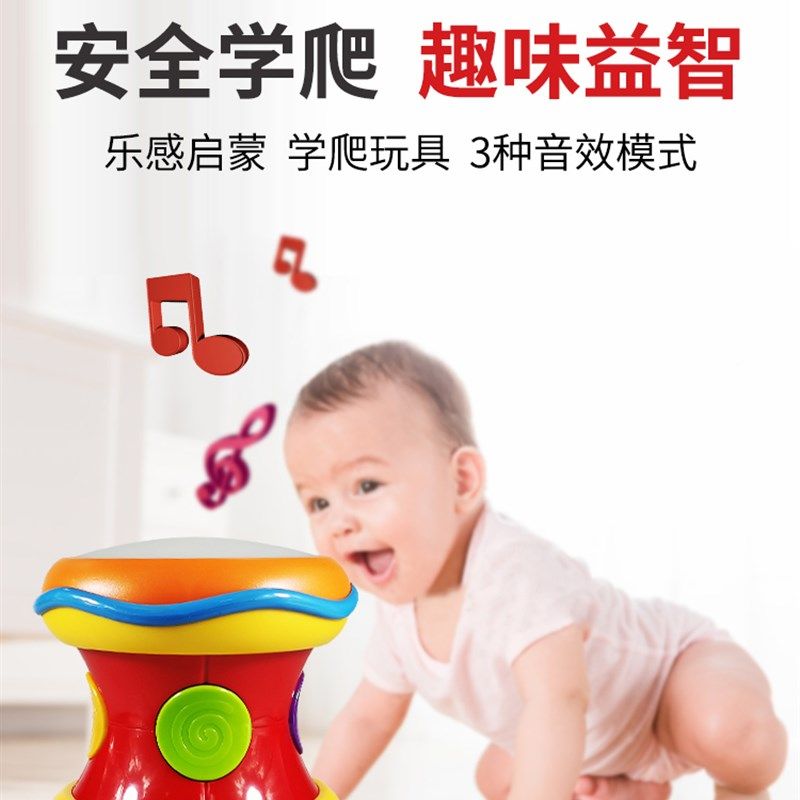 音乐手拍鼓婴儿玩具益智儿童拍拍A鼓乐器6个月以上男女宝宝0一1岁