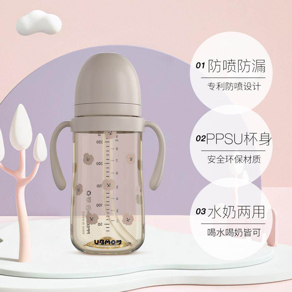 宝宝杯儿童学杯奶瓶管鸭嘴杯水杯88000000吸饮个月岁以上
