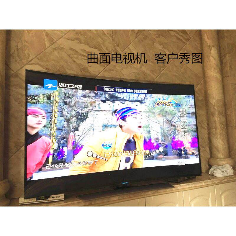 寸曲电视面孩机保罩曲面屏幕免贴防168小撞击防爆护高清