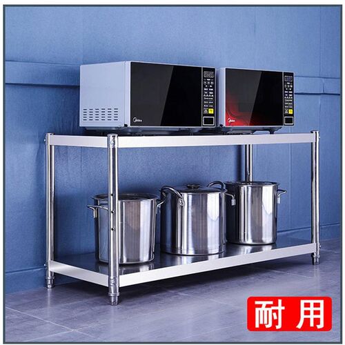 厨房微波炉烤箱架子收纳厨房x置物架落地台面调料架烤箱架两层订