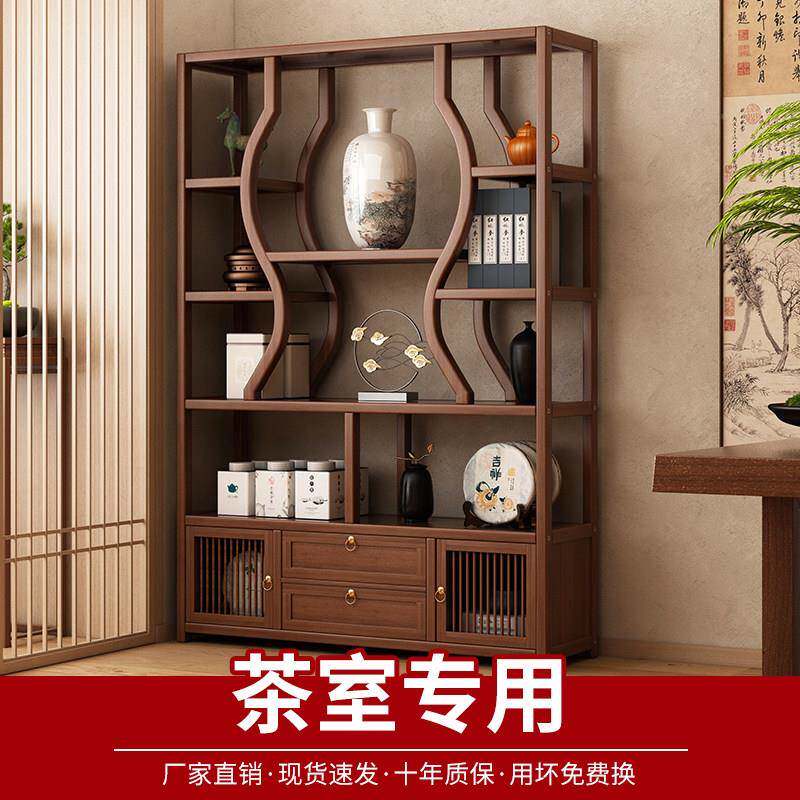 博古架实茶木式茶柜置物架室紫砂壶摆件收4wxxjQ纳展茶示柜多宝阁