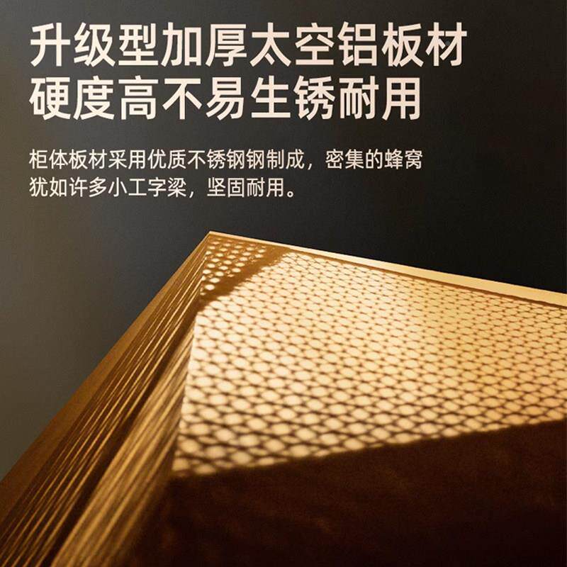 蜂窝铝柜吊柜壁柜储柜房橱壁挂式壁橱无拉0418手物收纳柜置物厨柜