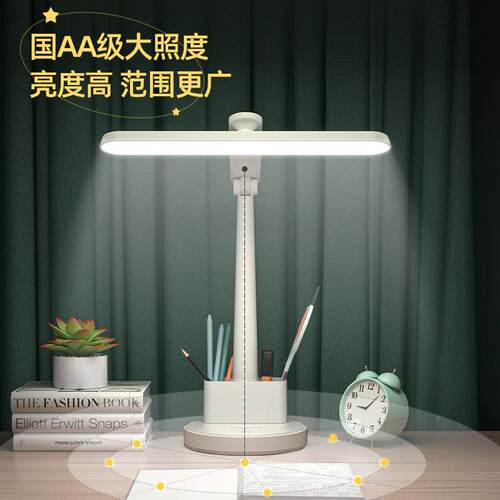 新款台学习专用护眼防近视宿舍充电转插灯两用折电叠旋HdxJbOJd书
