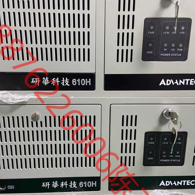 9成新 研华工控机 IPC-610H 4U机T架式工业电脑 带