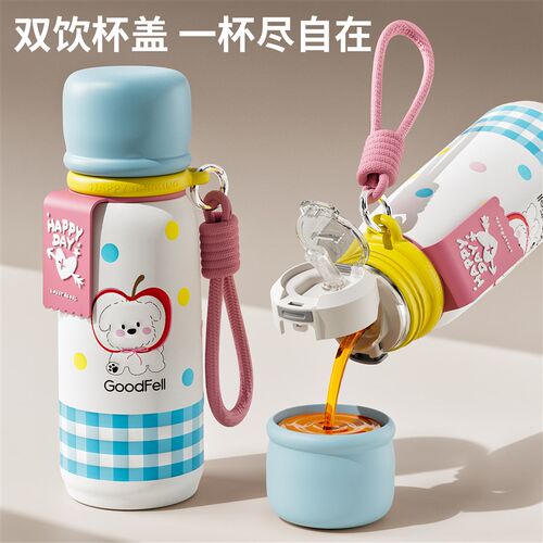 保温杯女2025新款高颜值吸管杯儿童水杯学生上学专T用小巧可携式