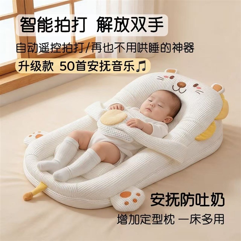新生宝宝礼物婴儿床礼盒摇铃挂件A玩具0到1岁婴幼儿消耗体力满月