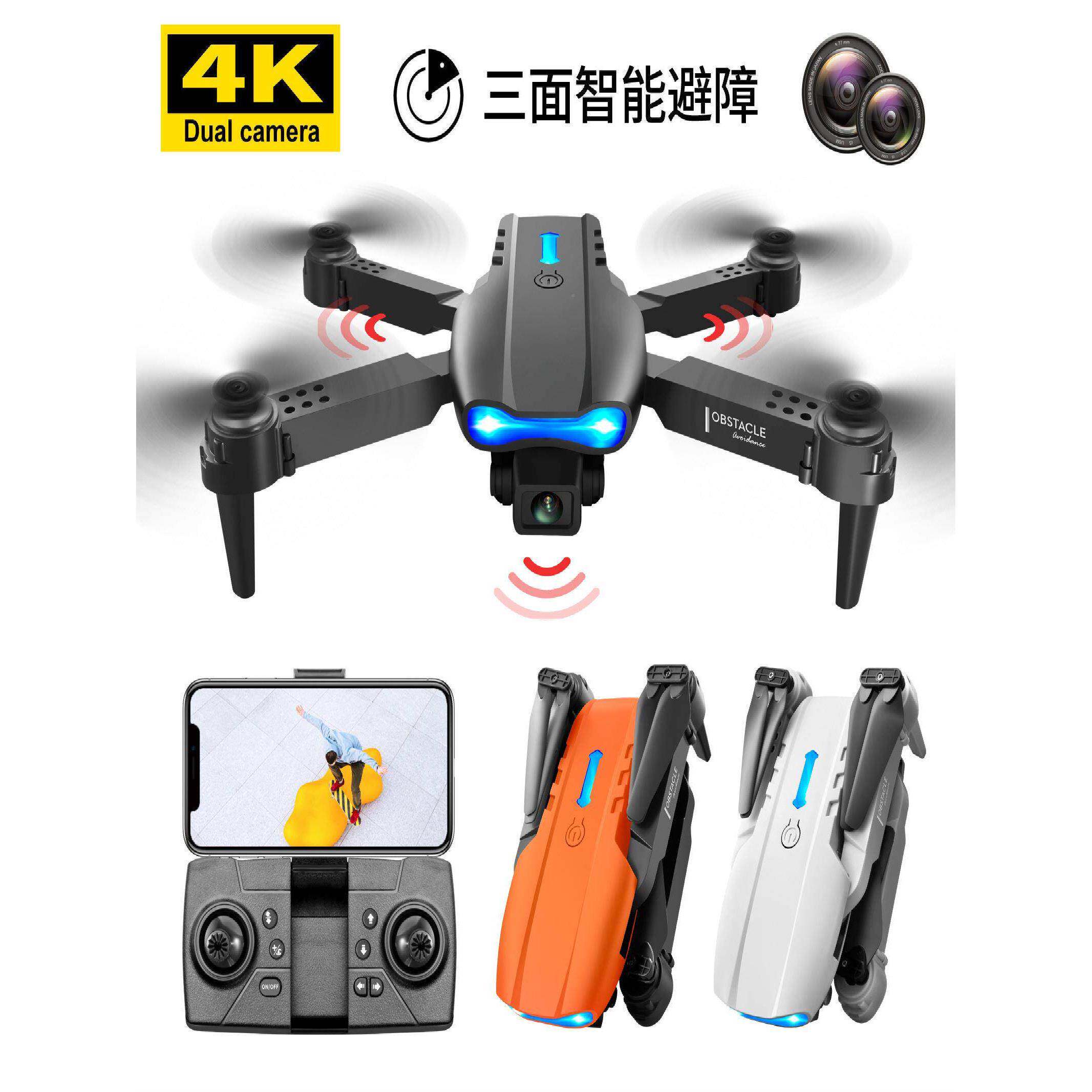 /清851迷航拍无人机稳定你续航高叠折拍照航拍无人机