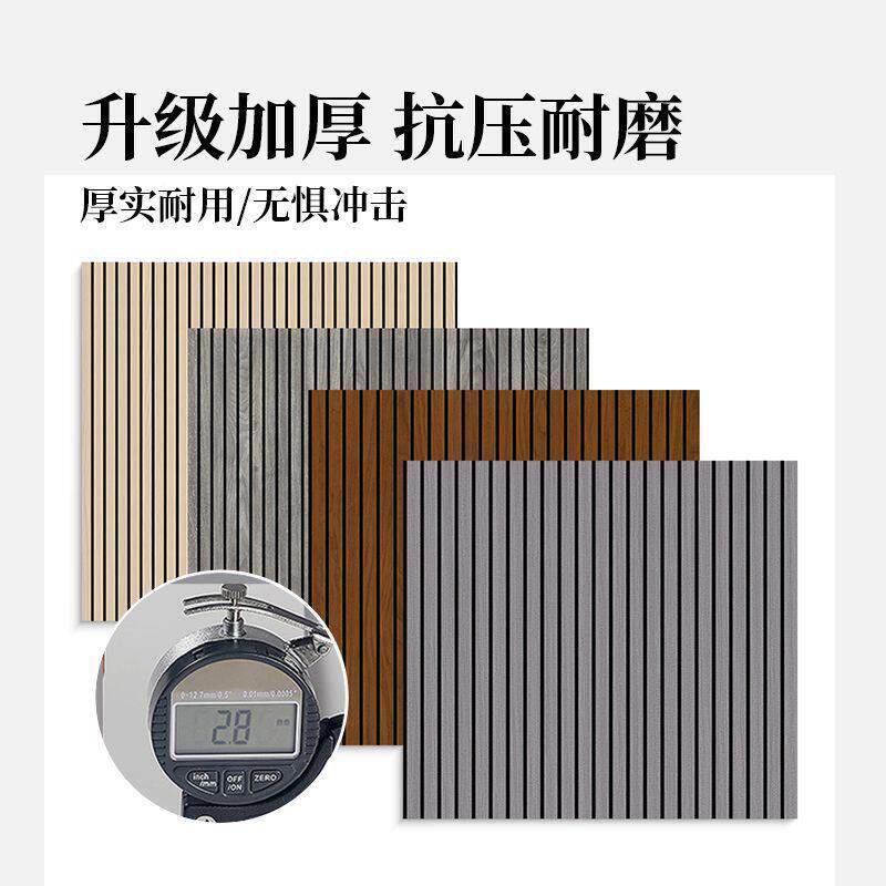 背景纸墙贴自粘卧室墙纸壁防水纸墙贴仿格珊背景强简WKZ约风装饰