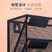 甄选壁挂式 多功能文件架墙上金属多层文件夹收纳盒公用品桌面文具