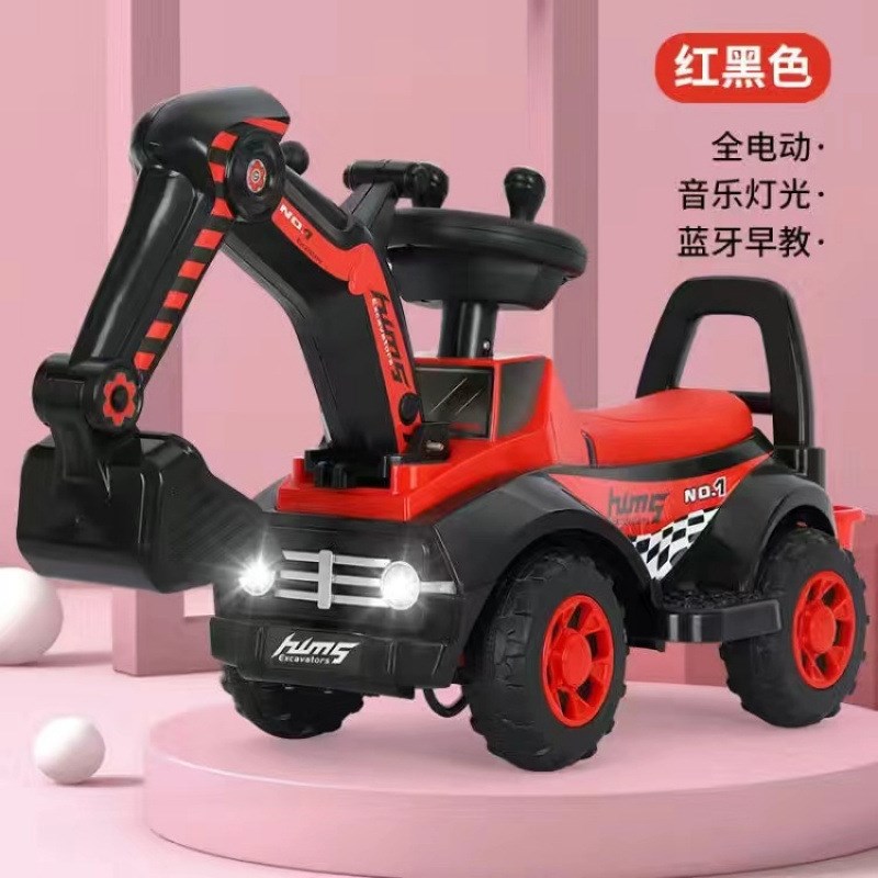 儿童电动挖掘机玩具车男孩超大号挖土机遥控挖机充电可坐人工程车