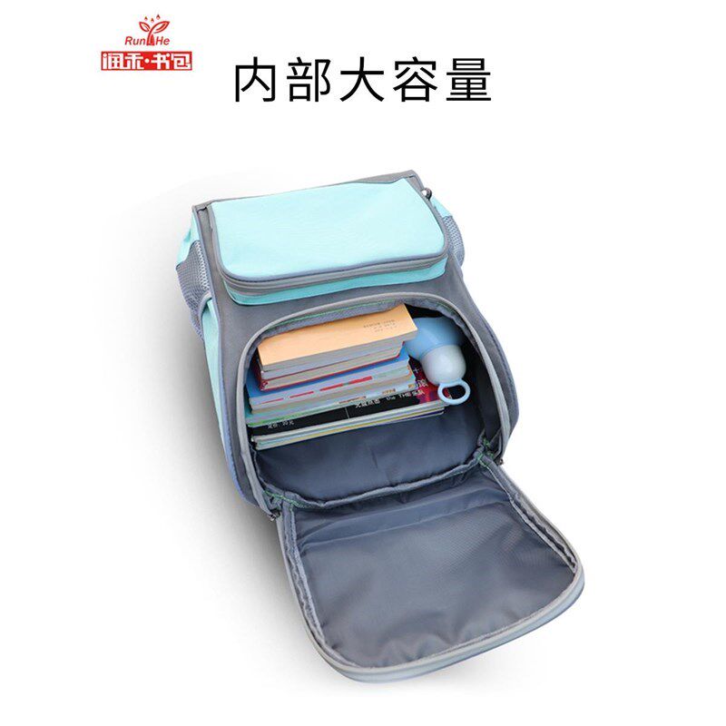 定制书包印logo幼儿园培训班广告背包儿童轻O便双肩书包印字小学