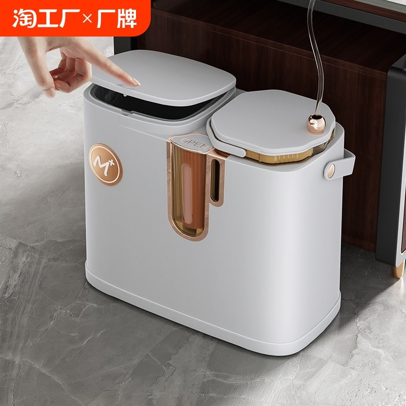 茶水桶废水桶茶桶茶渣桶茶具x配件茶台排水管茶水分离垃圾桶接水