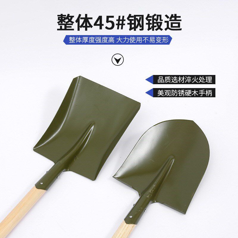 家大军锹b 多用铁锹户外铲子 户外建筑方尖铁锨园艺农用工具